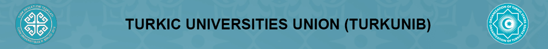 Turkic Universities Union (TURKUNIB)