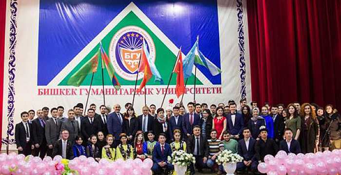 The Student Council of the Turkic Council Turkic University Union organized Turkic World cultural night.