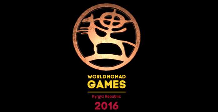 OFFICIAL PROMOTIONAL VIDEO OF SECOND WORLD NOMAD GAMES