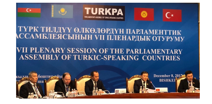 Secretary General Ambassador Ramil Hasanov attended and delivered a speech at the 7th Plenary Session of the Parliamentary Assembly of Turkic-Speaking Countries held on 8 December 2017 in Bishkek.