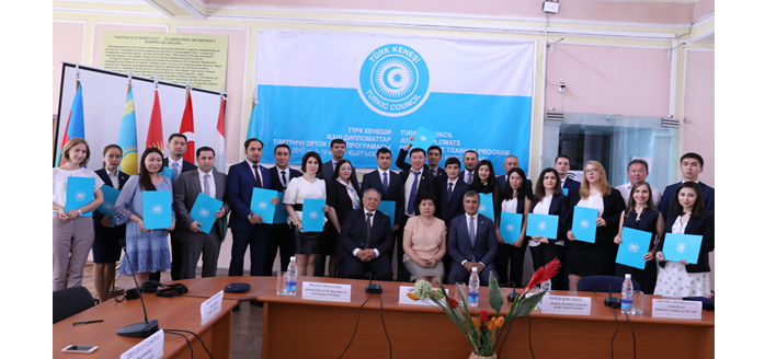 Closing Ceremony of the Turkic Council Junior Diplomats 4th Training Program took place on 12 July 2017 at Diplomatic Academy in Bishkek.