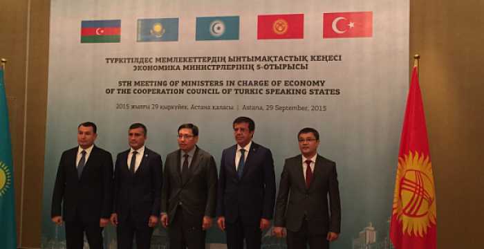 Türk Keneşi Ekonomiden Sorumlu Bakanların Beşinci Toplantısı 29 Eylül 2015 tarihinde Astana’da gerçekleştirildi.