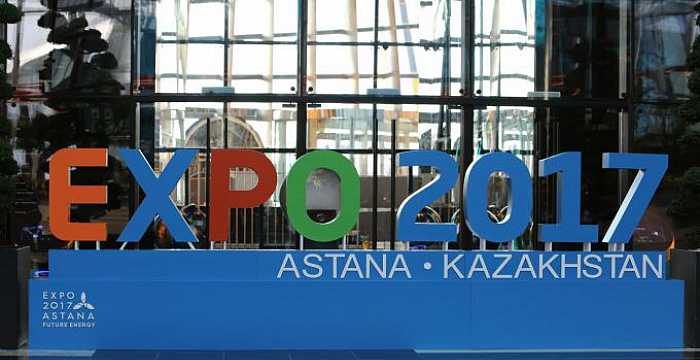 Astana Expo 2017’nin resmi açılış töreni 9 Haziran 2017 tarihinde Astana’da gerçekleştirilmiştir.