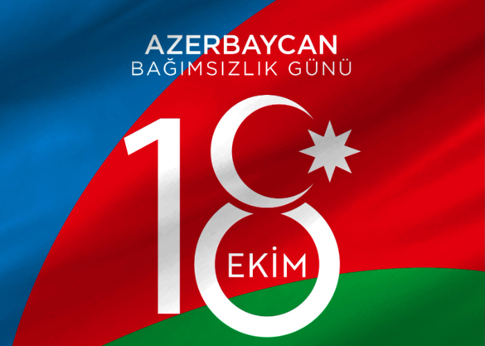 Azerbaycan Cumhuriyeti’nin Bağımsızlık Günü münasebetiyle Genel Sekreterin Mesajı;