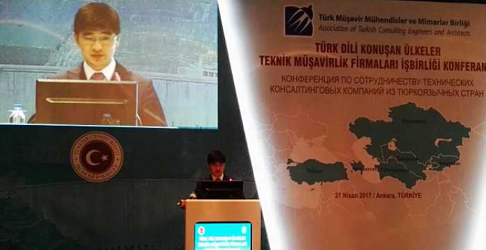 Türk Keneşi Proje Direktörü Assan Mazhitov Türk Dili Konuşan Ülkeler Teknik Müşavirlik İşbirliği Konferansına katılmıştır.