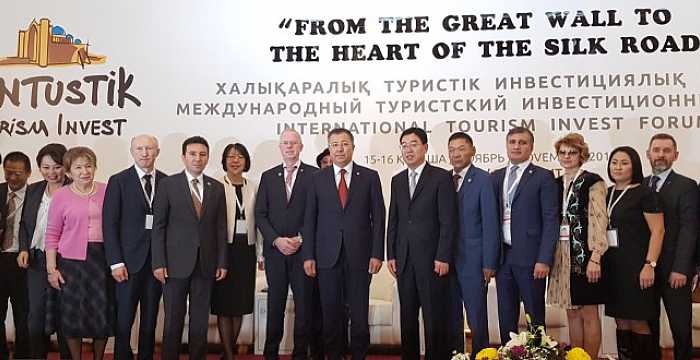 Turkic Council Deputy Secretary General Dr. Ömer Kocaman participated in the International Tourism Investment Forum entitled `From the Great Wall to the Heart of the Silk Road`.