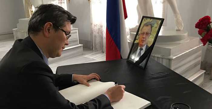 Deputy Secretary General Abzal Saparbekuly signed condolence book opened due to death of Adrey Karlov, Ambassador of the Russian Federation to Ankara.