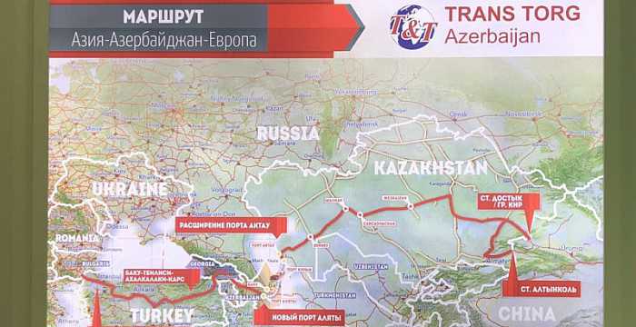 Türk Konseyi heyeti 1-3 Kasım 2017 tarihlerinde Astana’da düzenlenen “TransKazakhstan Translogistica” Ulaştırma ve Lojistik Fuarına katılmıştır.