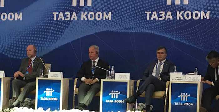 Turkic Council Deputy Secretary General Dr. Ömer Kocaman attended the `Taza Koom` (Pure Society) International Forum.