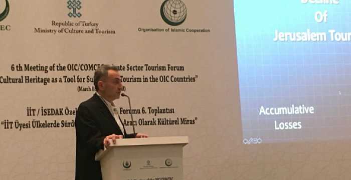 Turkic Council Project Director Zhyldyz Uzakova attended the 6th Meeting of the OIC-COMCEC Private Sector Tourism Forum.