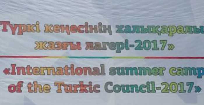 Türk Keneşi Uluslararası Gençlik Kampının açılış töreni, Kazakistan’nın Akmola Eyaletinin Zerendı köyünde gerçekleştirilmiştir.