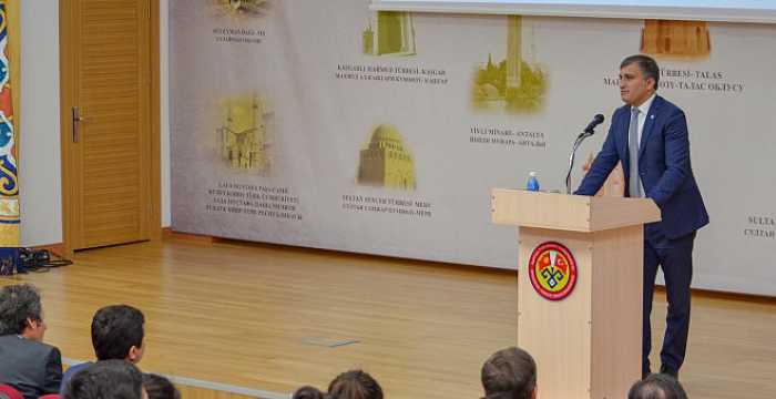 The Opening Ceremony to the Third General Assembly of the Turkic University Union was held in Bishkek.