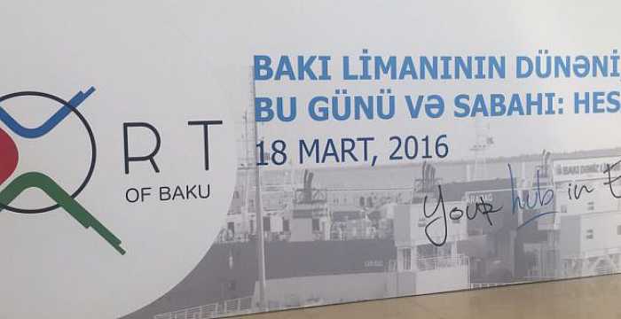 Türk Keneşi Genel Sekreteri Büyükelçi Ramil Hasanov “Bakü Limanı’nın Dünü, Bugünü ve Yarını” konulu etkinliğe katılmaktadır.