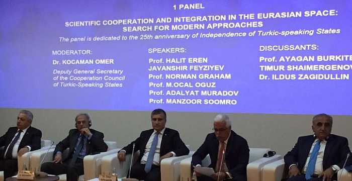 Türk Keneşi Genel Sekreter Yardımcısı Dr. Ömer Kocaman Uluslararası Türk Akademisi tarafından Astana’da düzenlenen 1.İnsani Bilimler Forumu`na iştirak etmektedir.