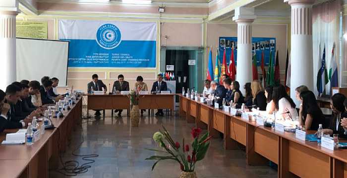 Turkic Council Junior Diplomats 4th Training Program has started in Bishkek.