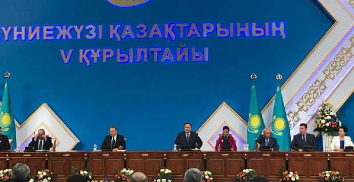 5th World Kurultay of Kazakhs was held 23 June 2017 in Astana.