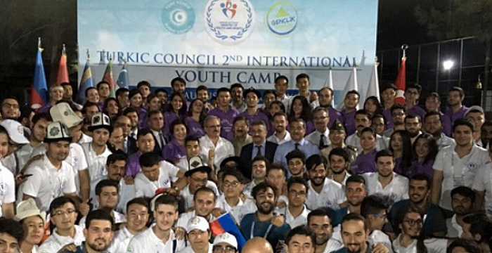 The opening ceremony of the Turkic Council Second International Youth Camp was held on 14 August 2017 in Antalya.