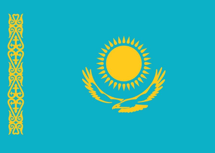 Congratulatory Message of the Turkic Council Secretary General on the occasion of the Independence Day of the Republic of Kazakhstan;