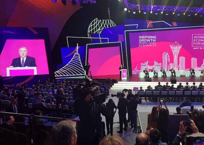 The Turkic Council attended the opening ceremony of the 12th Astana Economic Forum.