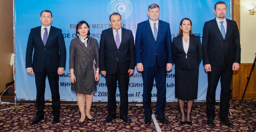 The 8th meeting of Ministers in Charge of Economy of Turkic Council was held in Bishkek on 17 October 2018.