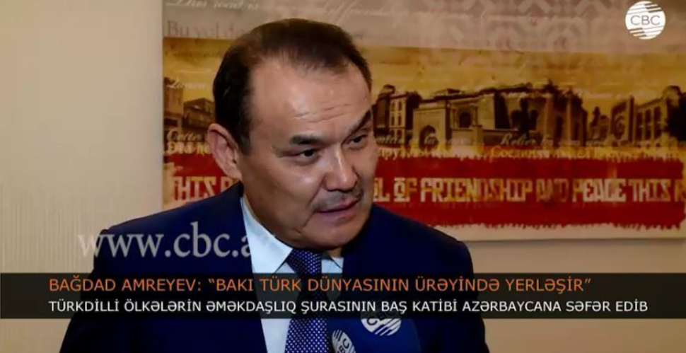 Türk Konseyi Genel Sekreteri Baghdad Amreyev Bakü Ziyareti sırasında Azerbaycan`ın CBC kanalına bir mülakat vermiştir.