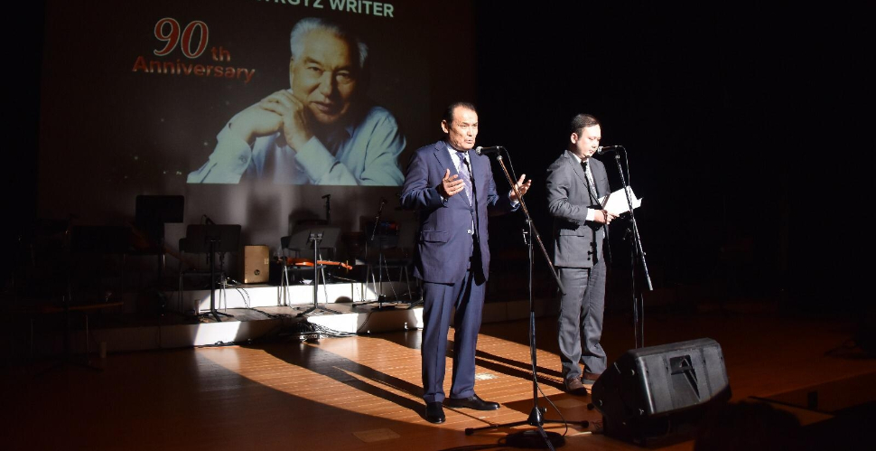 Secretary General of the Turkic Council Baghdad Amreyev participated in Cultural Week of the Turkic World in Japan in honour of 25th Anniversary of TURKSOY.