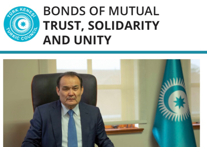 The Secretary General of the Turkic Council gave an interview to the "Economic Review of Uzbekistan" journal