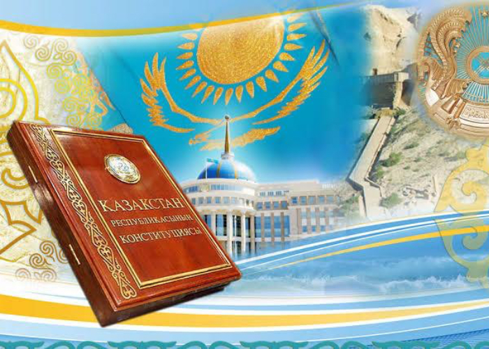 Message of the Turkic Council Secretary General on the occasion of the 25th anniversary of the Constitution of the Republic of Kazakhstan.