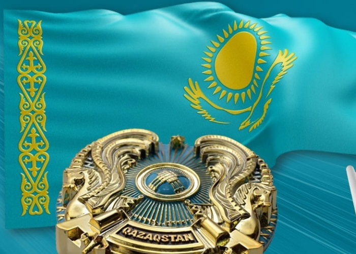 Message of the Secretary General of the Turkic Council, on the occasion of the Day of State Symbols of the Republic of Kazakhstan 