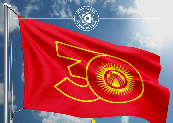 Message of the Turkic Council Secretary General, on the occasion 30th Anniversary of the Independence of the Kyrgyz Republic.