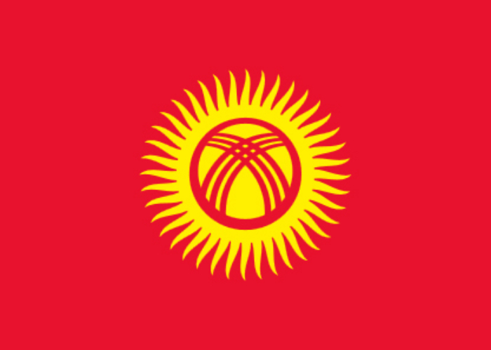 Message of the Secretary General of the Turkic Council, on the occasion of the State Flag Day of the Kyrgyz Republic.