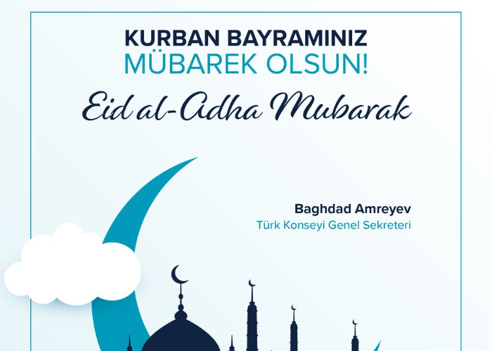 Message of the Secretary General of the Turkic Council on the occasion of Eid al-Adha.