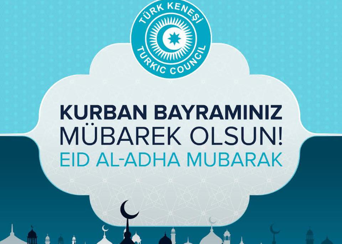 Message of the Secretary General of the Turkic Council on the occasion of Eid al-Adha.