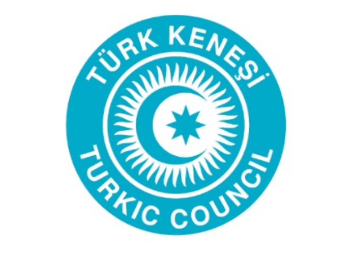 ​The Seventh Meeting of the Heads of Customs Administrations of the Turkic Council will be held on 11 March 2019 in Astana, Kazakhstan