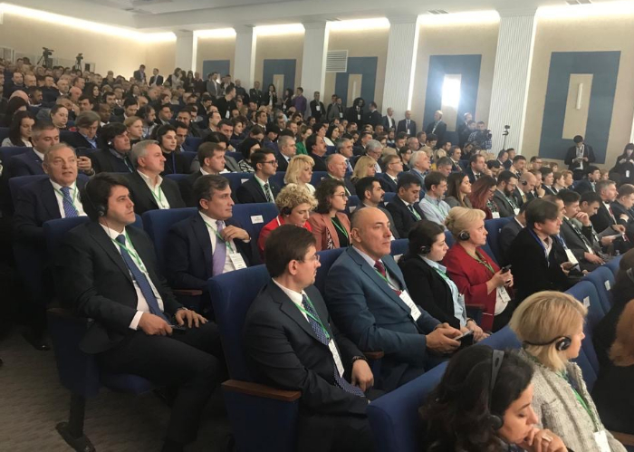 Türk Konseyi heyeti, Invest Gagauzia 2019” 5. Uluslararası Yatırım Forumu