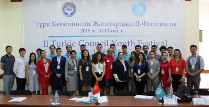 Participants of the Second Turkic Council International Youth Festival made several visits on 12 July 2018.