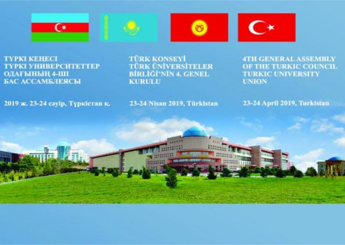 The Fourth General Assembly of the Turkic Council Turkic University Union will be held on 24 April 2019 in Turkistan, Kazakhstan