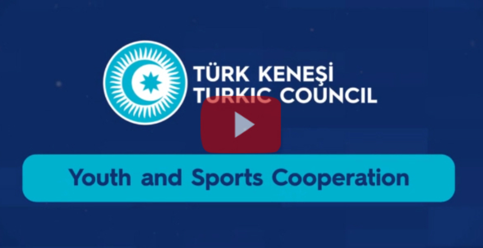 Türk Konseyi`nin gençlik ve spor alanında somut kazanımlarını içeren video yayınlanmıştır.