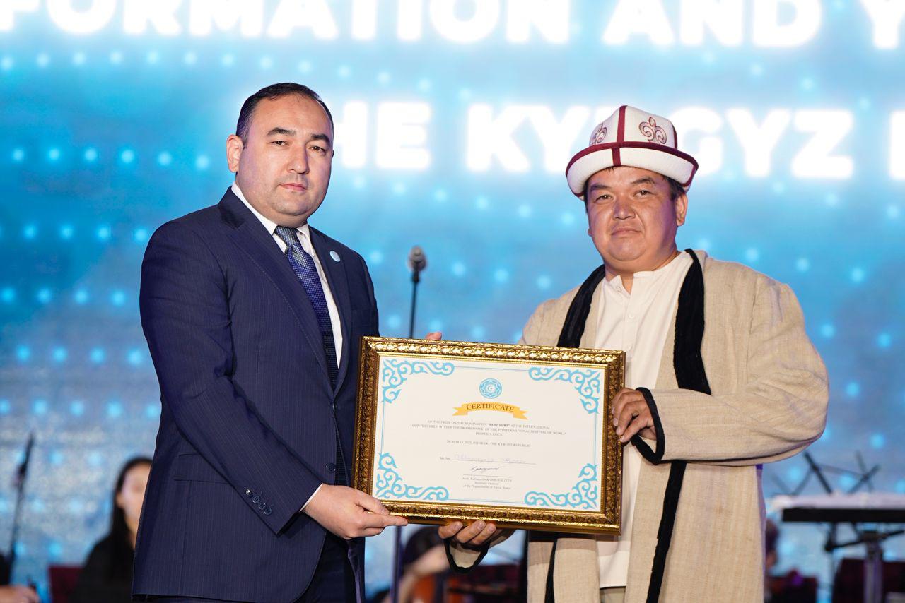 OTS Deputy Secretary General attended the 8th International Festival of World People’s Epics held in Bishkek
