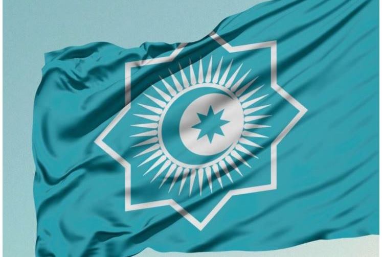 Türk Devletleri Teşkilatı ve faaliyetlerine ilişkin yeni tanıtım videomuzu izleyin
