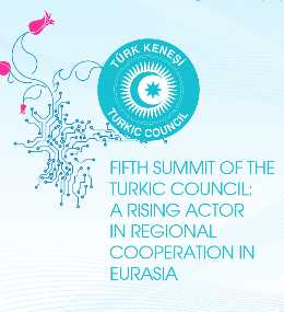 5th Summit of the Turkic Council, Special Publication